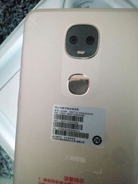 乐视重新上架手机,乐视第二代手机新品发布