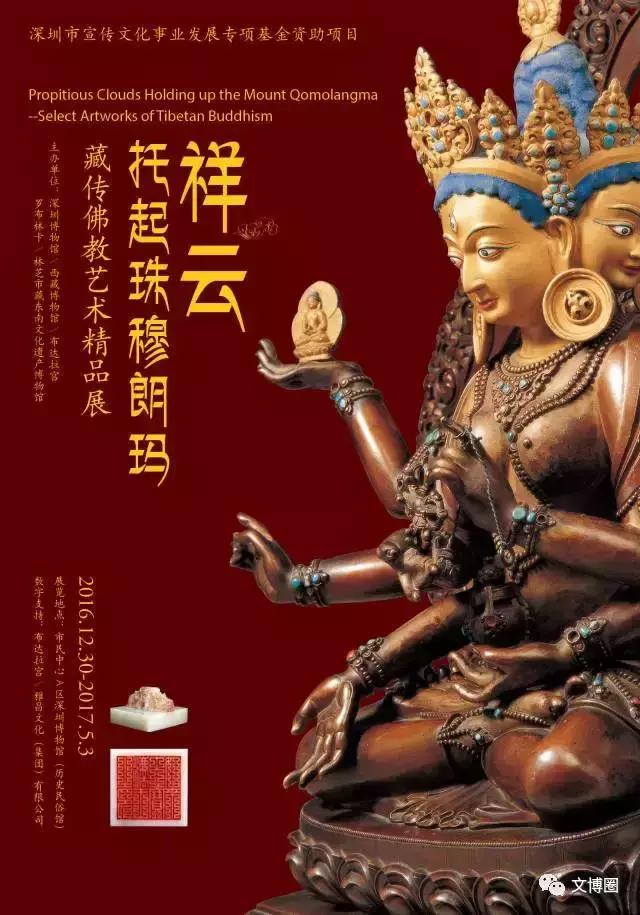 一大波跨年展览磅礴来袭，最少看3个！