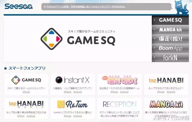 留日学生有什么公众号,留日学生短期回国需要什么资料