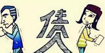 以案说法男子欠债不还,以案说法离婚纠纷
