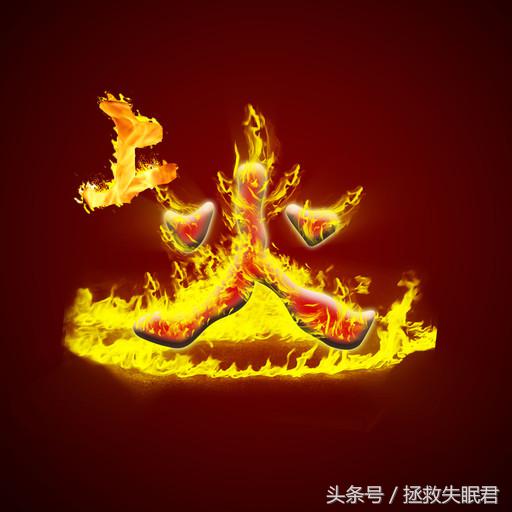 心火旺肝火旺都会失眠吗,艾灸怎么调理心火旺失眠