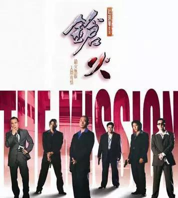 十部肾上腺素飙升电影,冷门十部香港警匪片