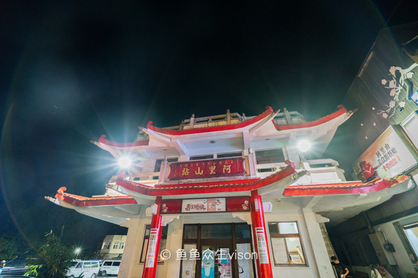 从高雄到日月潭,高雄到台北第一眼