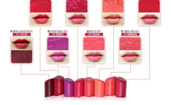 韩国柔魅口红推荐哪款好用,韩国牌子滋润口红排名前十