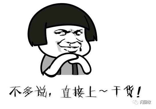 手机卡死不能动怎么删了,手机死机了怎么办不可拆卸电池