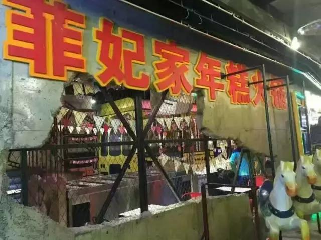 时间就是战场，2017年年糕火锅必定会野蛮生长！