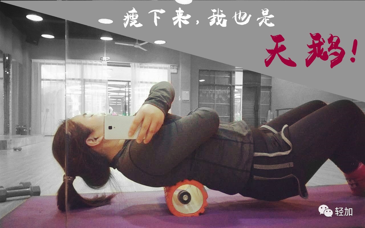 减掉20斤的人,减掉20斤颜值变化