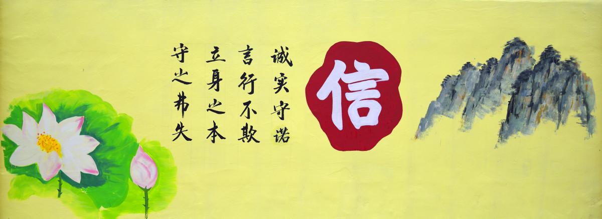 历史和亲随笔,历史的随笔