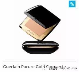 品牌化妆品折扣清仓直播,一年几月份买化妆品打折比较划算