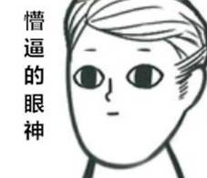 这些视频、信息千万别碰！好多人因此被刑拘。此提醒长期有效！