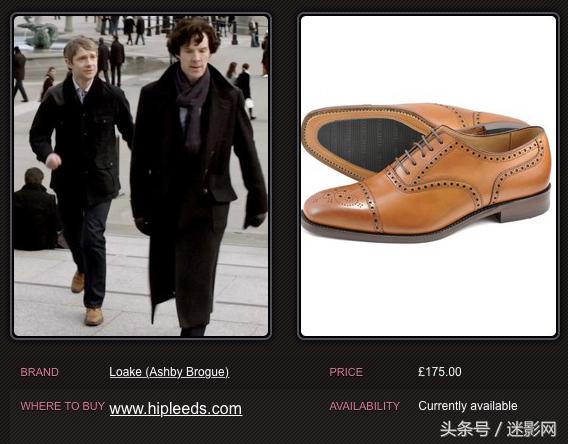 电影神探夏洛克之撒谎的侦探,神探夏洛克躺下的侦探