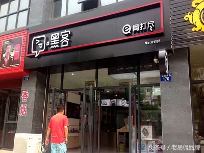 顺丰优选隐藏规则,顺丰优选最新事件