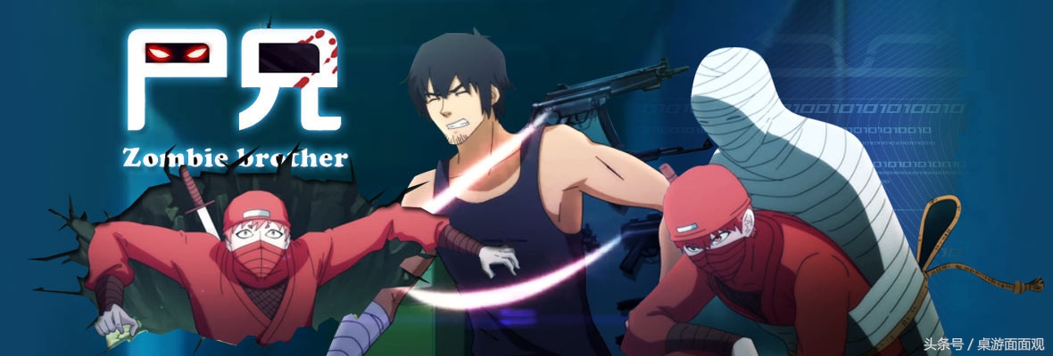 盘点那些似乎还不错的国产动漫