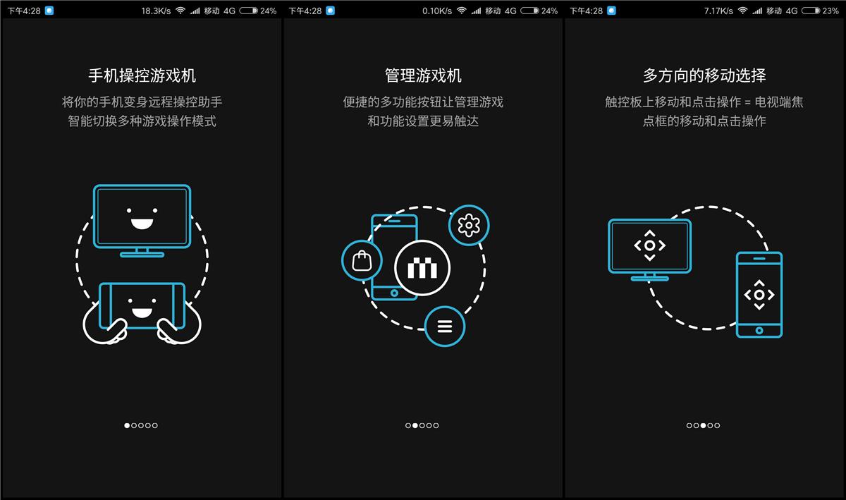 感受游戏震撼,感受游戏画质的手游