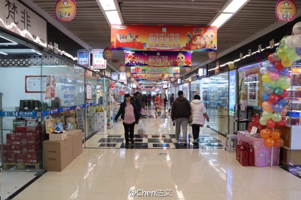 海外代购最新骗局,海外代购货源哪里来的