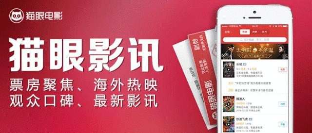 徐克拍过的特效电影,徐克电影特效模板