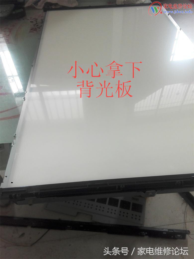 tcllcd背光不亮的维修,tcl液晶电视屏更换灯条