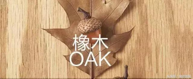 地板这样铺好看又耐用,木地板也可以铺得很好看