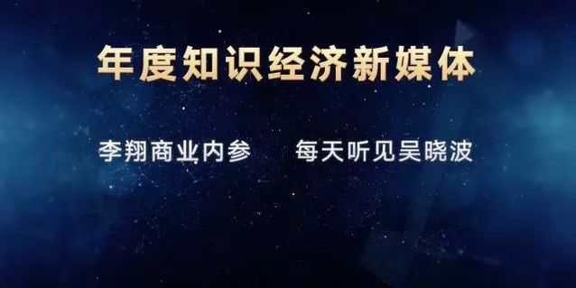 2021年获奖名单通知,2021年大奖名单