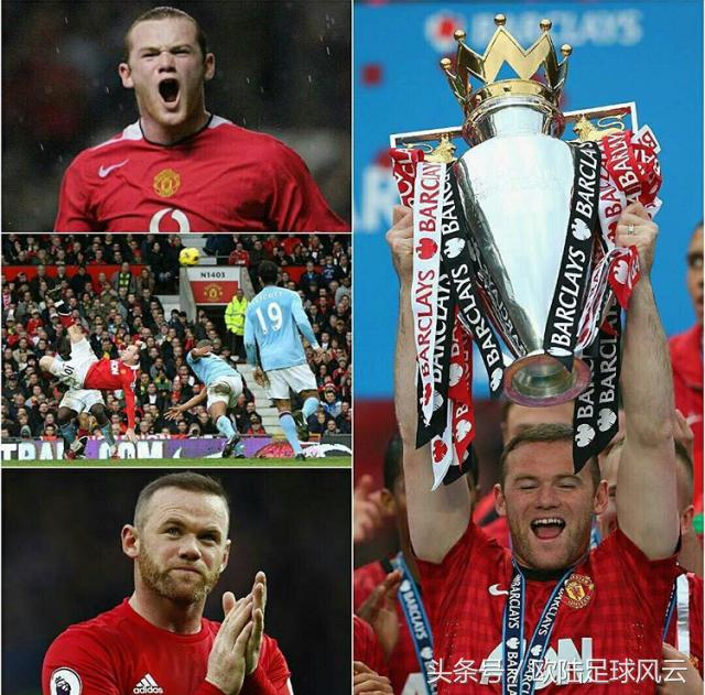 鲁尼足球经典比赛回顾,弗格森的红魔帝国足球记忆