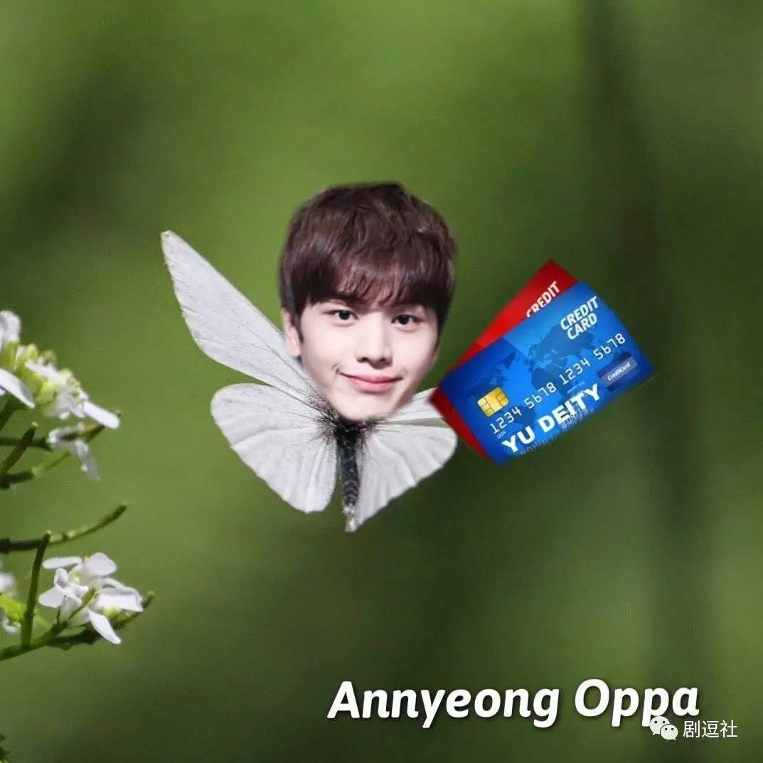 不是孔侑不是李栋旭，《鬼怪》里的大大大*b大**oss竟然是他！