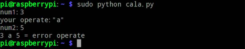 0007如何编写程序实现加减乘除计算