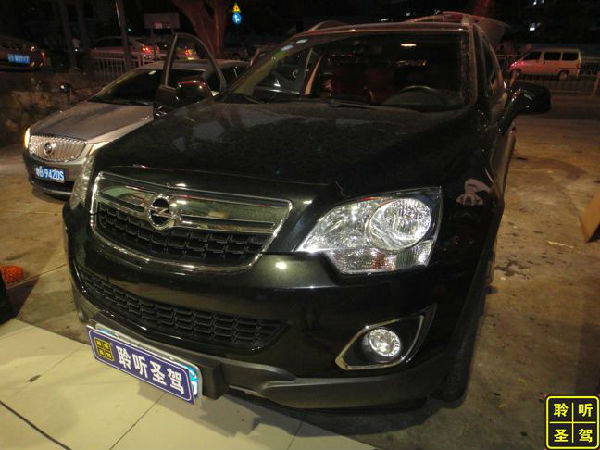 欧宝安德拉灯光升级,欧宝安德拉改装波斯音响