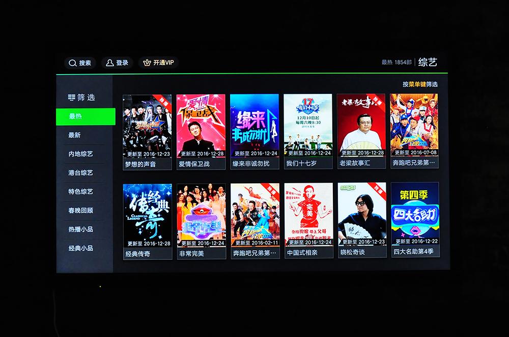 爱浪小爱音响,爱浪avlight小爱a1智能影音版