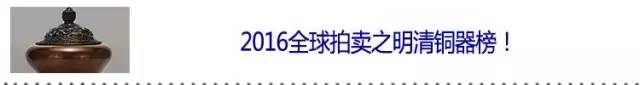 国家最近几年玉玺拍卖价格表,寿山石最好玉玺大印欣赏