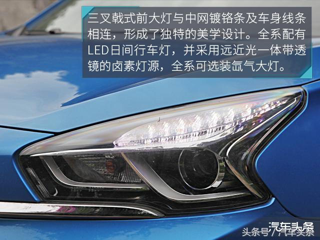 奇瑞瑞虎7plus试驾1.5t山路测试,此地无垠试驾奇瑞瑞虎7