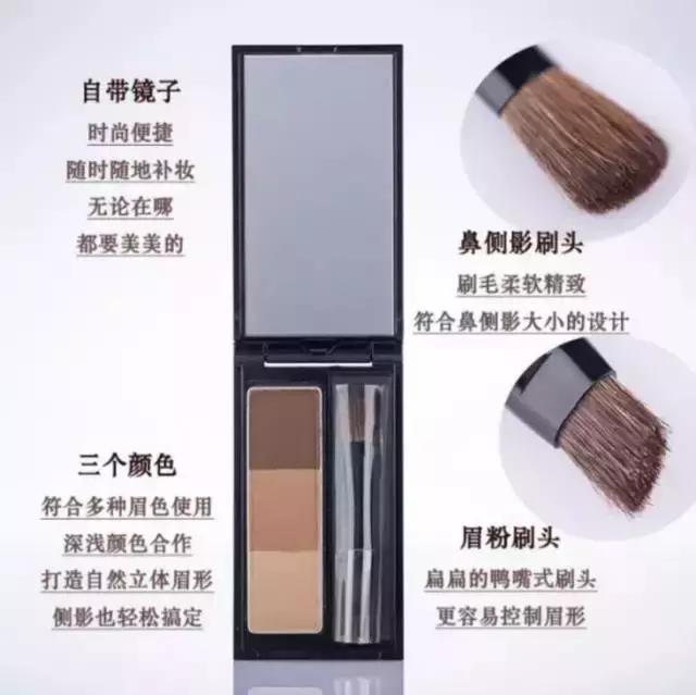 眉粉品牌排行榜10强,眉粉排行榜前十位