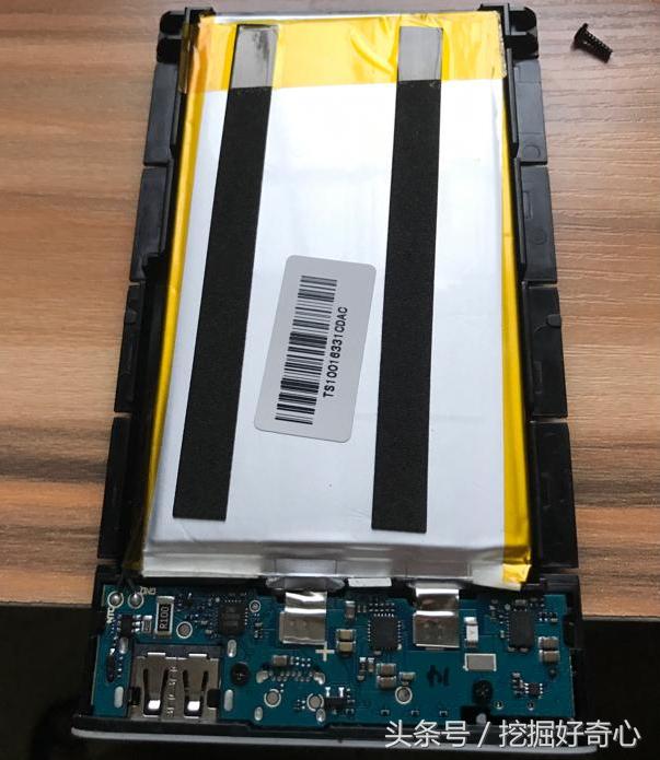 小米充电宝310000毫安快充版,小米10000毫安18w充电宝