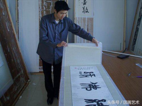 书画装裱全过程,微信小程序端书画装裱的具体方法