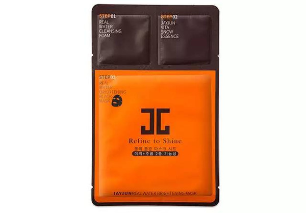 greentangerine韩国面膜,韩国timetransfer面膜