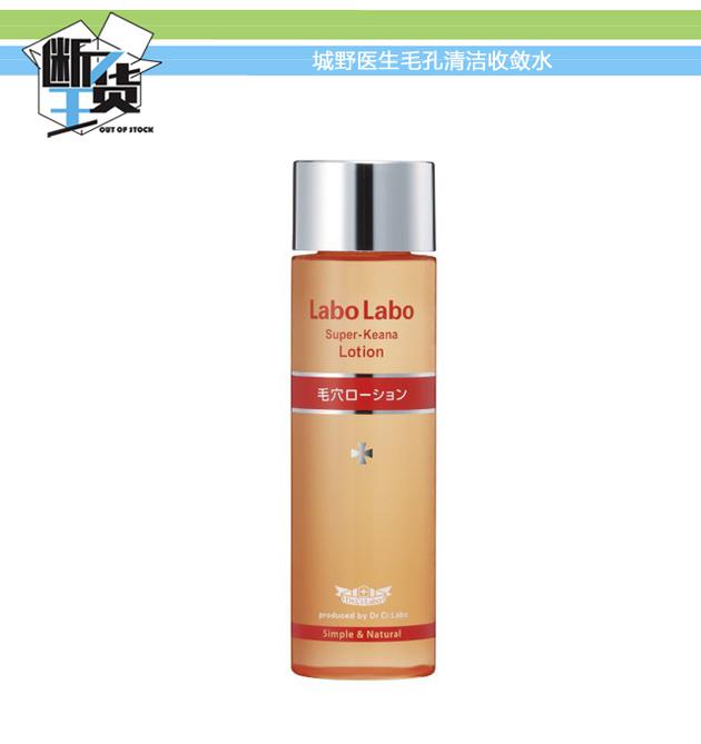 抗痘神器国货推荐,抗痘神器排行榜前十名