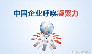 桑德兰助威,桑德兰小球迷布拉德利纪录片