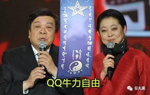 阴阳师是腾讯做的吗,阴阳师还值得入坑吗