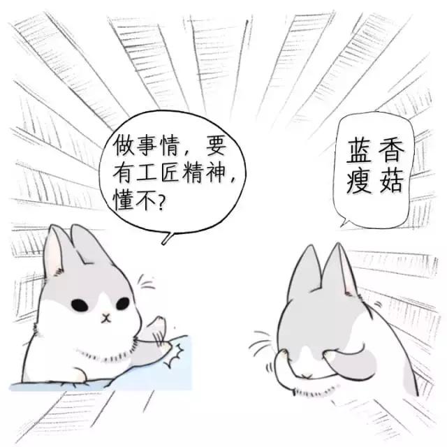 这些兵哥哥用网言网语记录军营生涯，6到飞起！