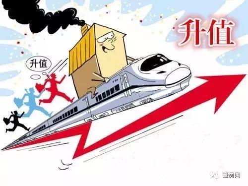 有房和没房究竟有多大差距,行政房和普通房的区别