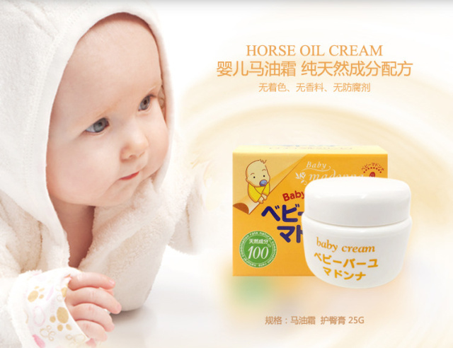 日本母婴产品购买攻略,日本母婴用品购物攻略