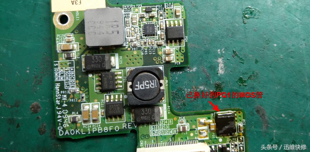 联想y450显卡驱动更新后老是关机,联想y450主板显卡维修