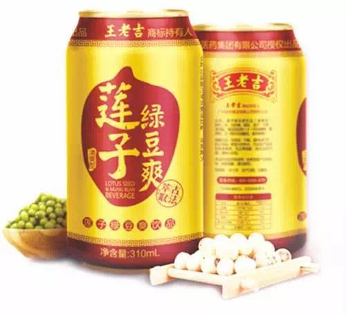 桂源铺新品出炉,桂源铺新品品鉴会