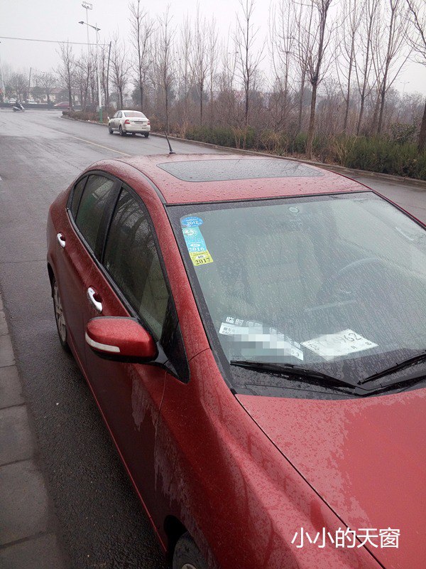 18款锋范提车,14年本田锋范1.8最高配提车作业