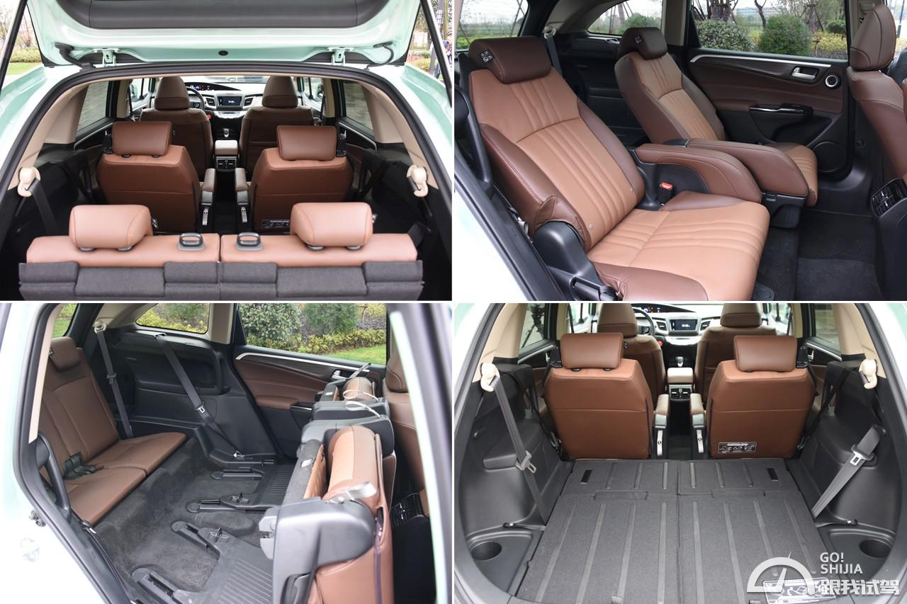 多变空间恣意驾控试驾东风本田新杰德