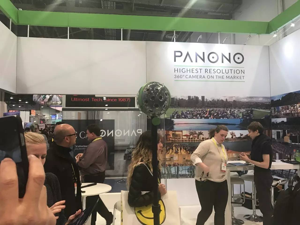 ces第二天多少分,ces2022回放