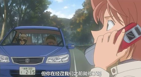 柯南灰原哀超帅瞬间,名侦探柯南灰原哀腹黑