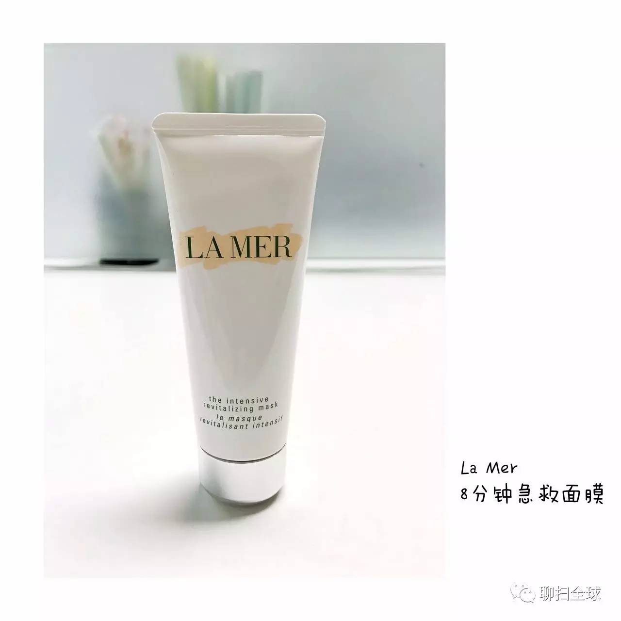 面膜推荐涂抹式面膜抗老 (8款功效最全面的涂抹式面膜推荐)