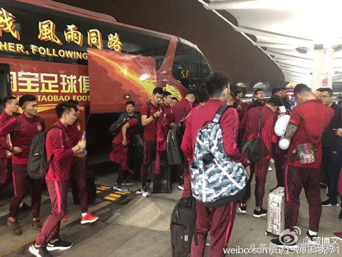 广州恒大足协杯黄博文,新赛季广州恒大黄博文的去向