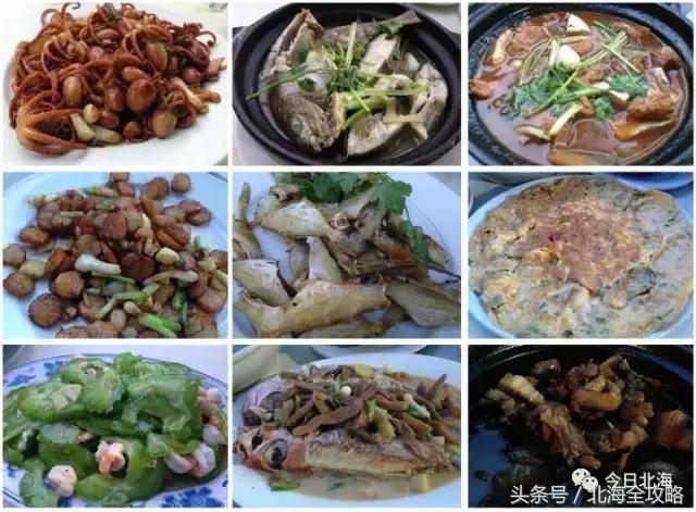 怎么证明你是个靖江人,如何证明自己是广西人