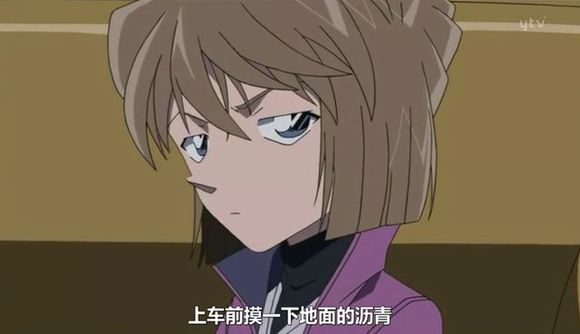 柯南灰原哀超帅瞬间,名侦探柯南灰原哀腹黑